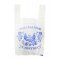 Пакет Майка 27(+13)*48см, 10мкм, Благодарим за покупку, Птица