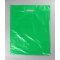 Пакет ВУР 40*50см(+3см)*60мкм, ПВД, зеленый
