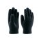 Перчатки вязанные п/шерстянные с ПВХ, 