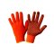 Перчатки Акриловые утепленные с начесом с ПВХ, 