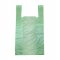 Пакет Майка 28(+14)*50см, 13мкм, зеленый