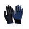 Перчатки вязаные х/б с ПВХ черные, 40-42гр., 10 класс, 5 нитей