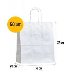 Крафт пакет с кручеными ручками, 320*200*370 (Ш*Г*В) мм (белый)