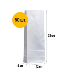 Крафт пакет с прямоугольным дном 12*8*33см, 65 г/м2 (белый)