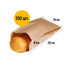 Крафт пакет с V-образным дном со складкой 140*60*250мм, 40 г/м2 (бурый)