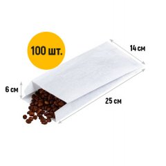 Крафт пакет с V-образным дном со складкой 140*60*250мм, 40 г/м2 (белый)