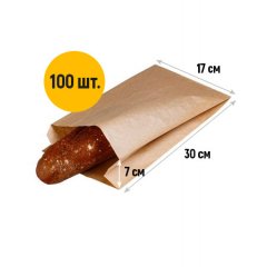 Крафт пакет с V-образным дном со складкой 170*70*300мм, 40 г/м2 (бурый)