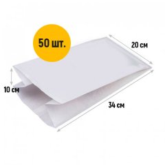 Крафт пакет с V-образным дном, термо 200*100*340мм, 63 г/м2