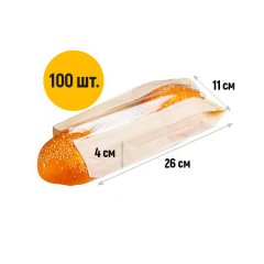 Крафт пакет с V-образным дном с окном 110(50)*40*260мм, 40 г/м2 (бежевый)