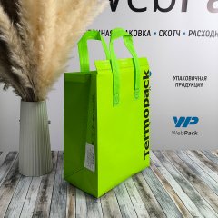 Термосумка ТермоТоут 26х20х11см, салатовый