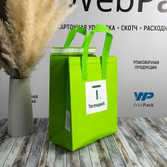 Термосумка ТермоТоут 26х20х11см, салатовый