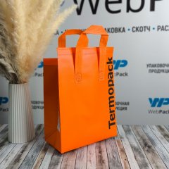 Термосумка ТермоТоут 26х20х11см, оранжевый