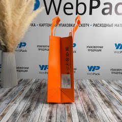 Термосумка ТермоТоут 26х20х11см, оранжевый