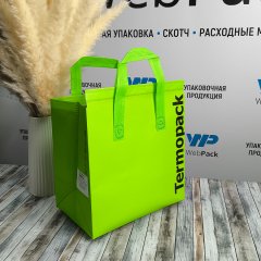 Термосумка ТермоТоут 24х24х15см, салатовый