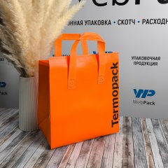 Термосумка ТермоТоут 24х24х15см, оранжевый