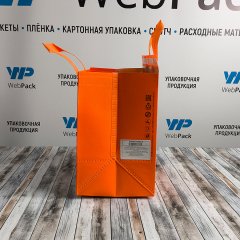 Термосумка ТермоТоут 24х24х15см, оранжевый