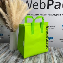 Термосумка ТермоТоут 26х26х17см, салатовый