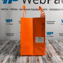 Термосумка ТермоТоут 26х26х17см, оранжевый