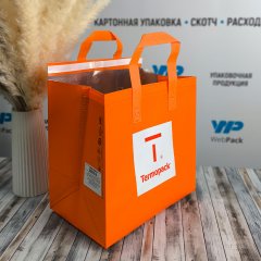 Термосумка ТермоТоут 26х26х17см, оранжевый