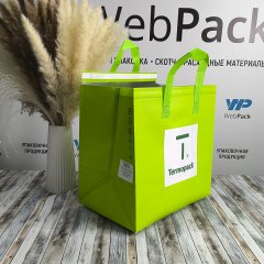 Термосумка ТермоТоут 30х30х20см, салатовый