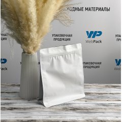 Пакет восьмишовный 20(+8)*24см, (белый матовый), с замком (обычным), с плоским дном
