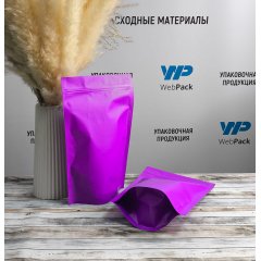 Пакет Дой-Пак 16*25(+4,5)см, Металл/PET/БОПП (сиреневый матовый) П2582