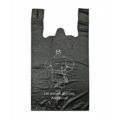 Пакет Майка 30см(+16)*55см, 17мкм, черный, "Богатырь"