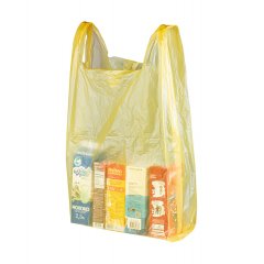 Пакет Майка 42см(+21)*70см, 25мкм, жёлтый