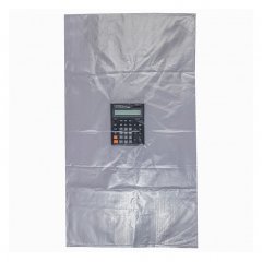 Мешки ПВД 60*110см, 80мкм