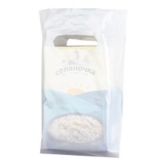 Пакет ВНУР 20см*30см(+0)*45мкм, ПВД, белый