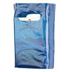 Пакет ВНУР 20см*30см(+0)*45мкм, ПВД, синий