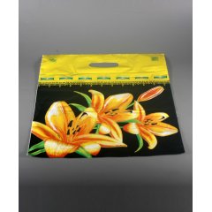 Пакет ВУР 38*42см(+2см), 37мкм, ПНД, 