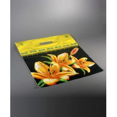 Пакет ВУР 38*42см(+2см), 37мкм, ПНД, 