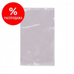 Полипропиленовые пакеты 6*9см, 100 шт./уп.