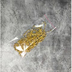 Пакет БОПП 12*22см, 25мкм, с клапаном и скотчем, 100 шт./уп.