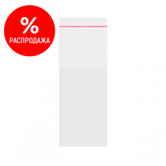 Пакет БОПП 5,5*9см, 25мкм, с клапаном и скотчем