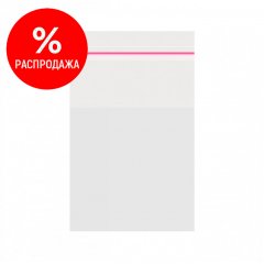 Пакет БОПП 9*9см, 25мкм, с клапаном и скотчем