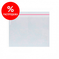 Пакет БОПП 15*10см, 25мкм, с клапаном и скотчем, 100 шт./уп.