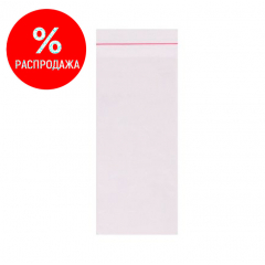 Полипропиленовые пакеты 8*15см(+5см), 25мкм, с клапаном и скотчем