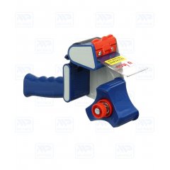 Диспенсер для скотча 50мм