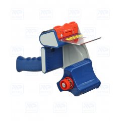 Диспенсер для скотча 75мм