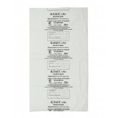 Пакет Класс "А" 33*30см, 15мкм, белый (5л)