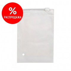 Пакет слайдер 10*15см, 60 мкм, EVA, матовый, с бегунком