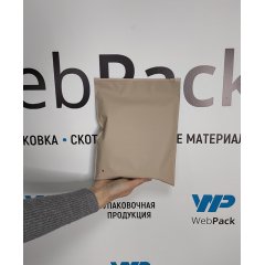 Пакет слайдер 20*25см, 70 мкм, EVA, бежевый матовый