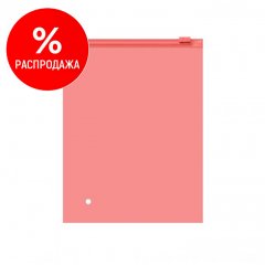 Пакет слайдер 15*20см, 70 мкм, EVA, коралловый матовый