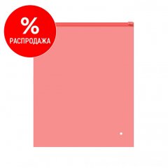 Пакет слайдер 25*30см, 70 мкм, EVA, коралловый матовый