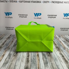 Термосумка ТермоТоут 24х24х15см, салатовый