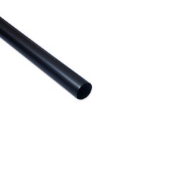 Трубочка пластиковая, черная, 240*8мм