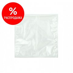 Вакуумный пакет 40*40см, 65 мкм, ПЭТ/ПЭ,