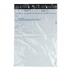 Почтовый пакет 360*500мм, 